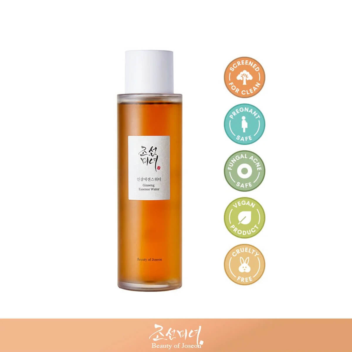 Bottle of skincare product with certification icons on a white background