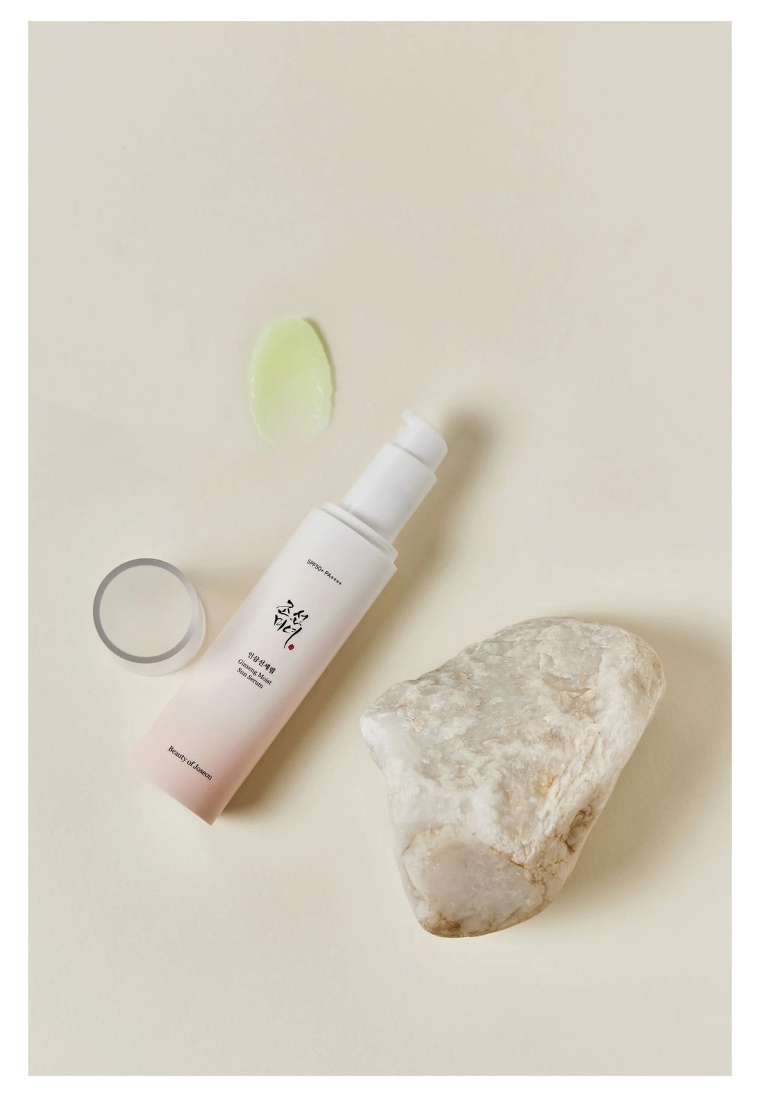 Ginseng Moist Sun Serum SPF50+ PA++++ (50ml)