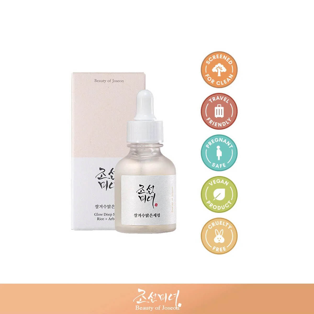 Beauty product with certification icons on a white background