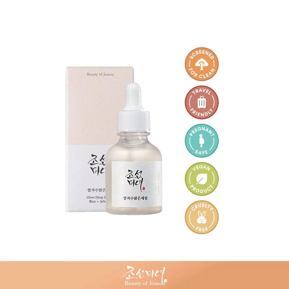 Beauty product with certification icons on a white background
