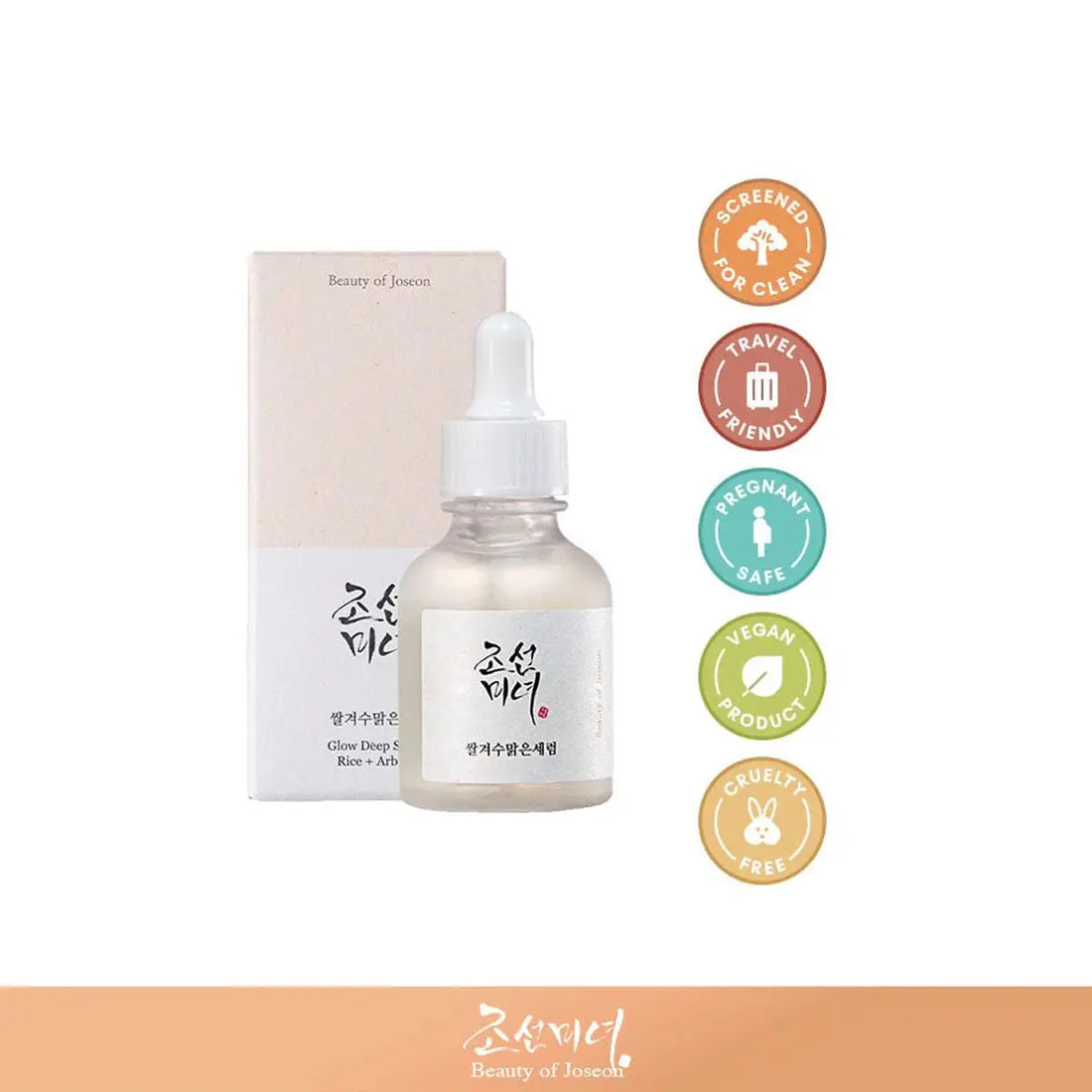 Beauty product with certification icons on a white background