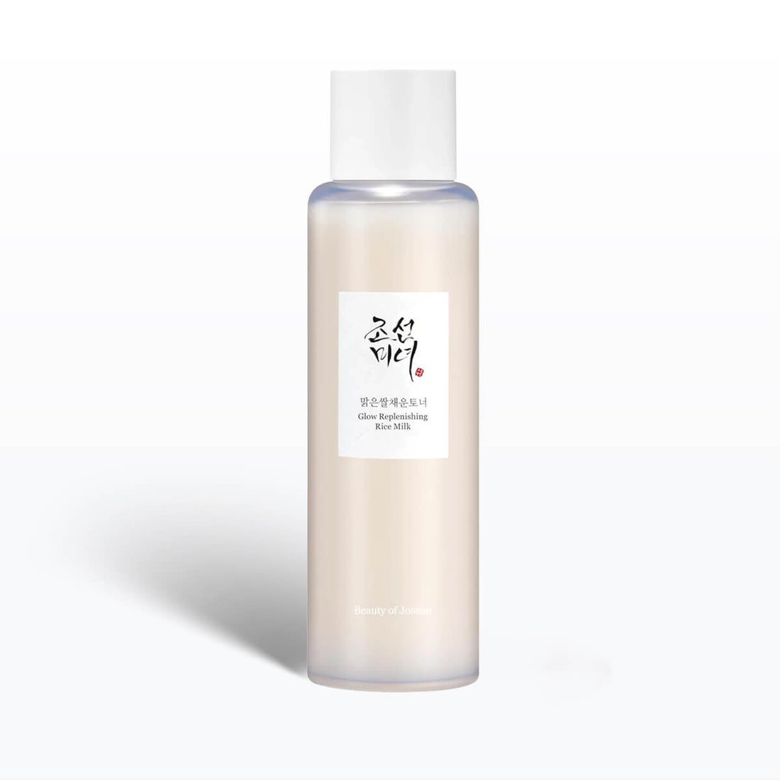 Skincare bottle with a white label on a light gray background