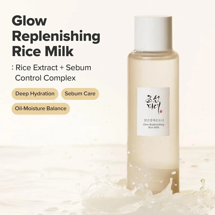 Skincare product bottle labeled 'Glow Replenishing Rice Milk' with text on a light background