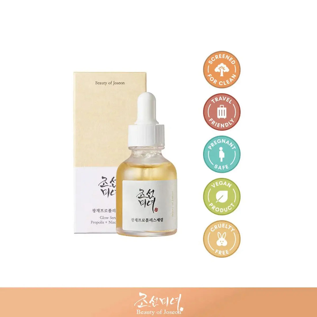 Skincare product with dropper and packaging, featuring various certification logos on a white background.