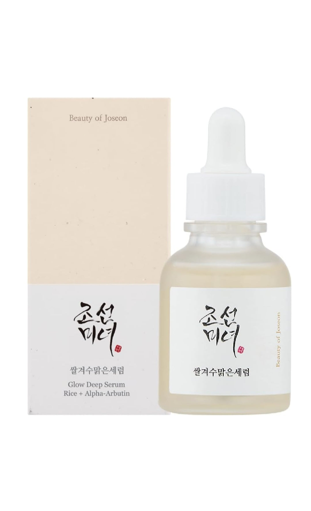 Beauty of Joseon Glow Deep Serum 30ml | K-Beauty at Mirae Beauty Hub