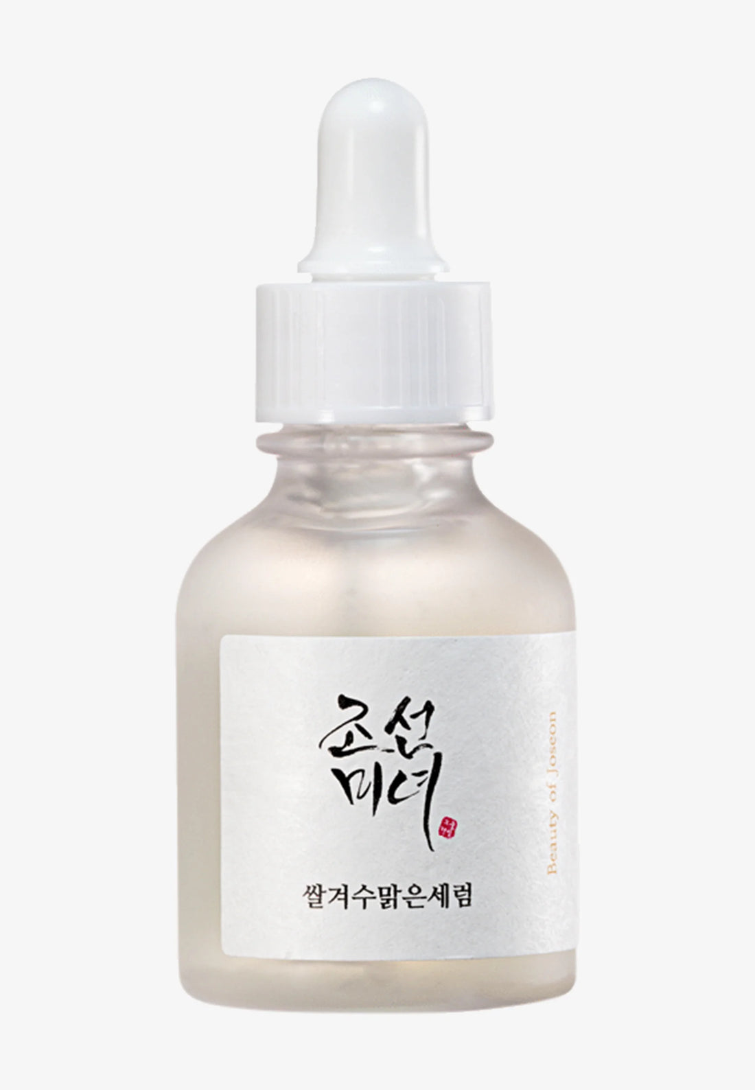 Glow Deep Serum Rice +Alpha-Arbutin (30ml)