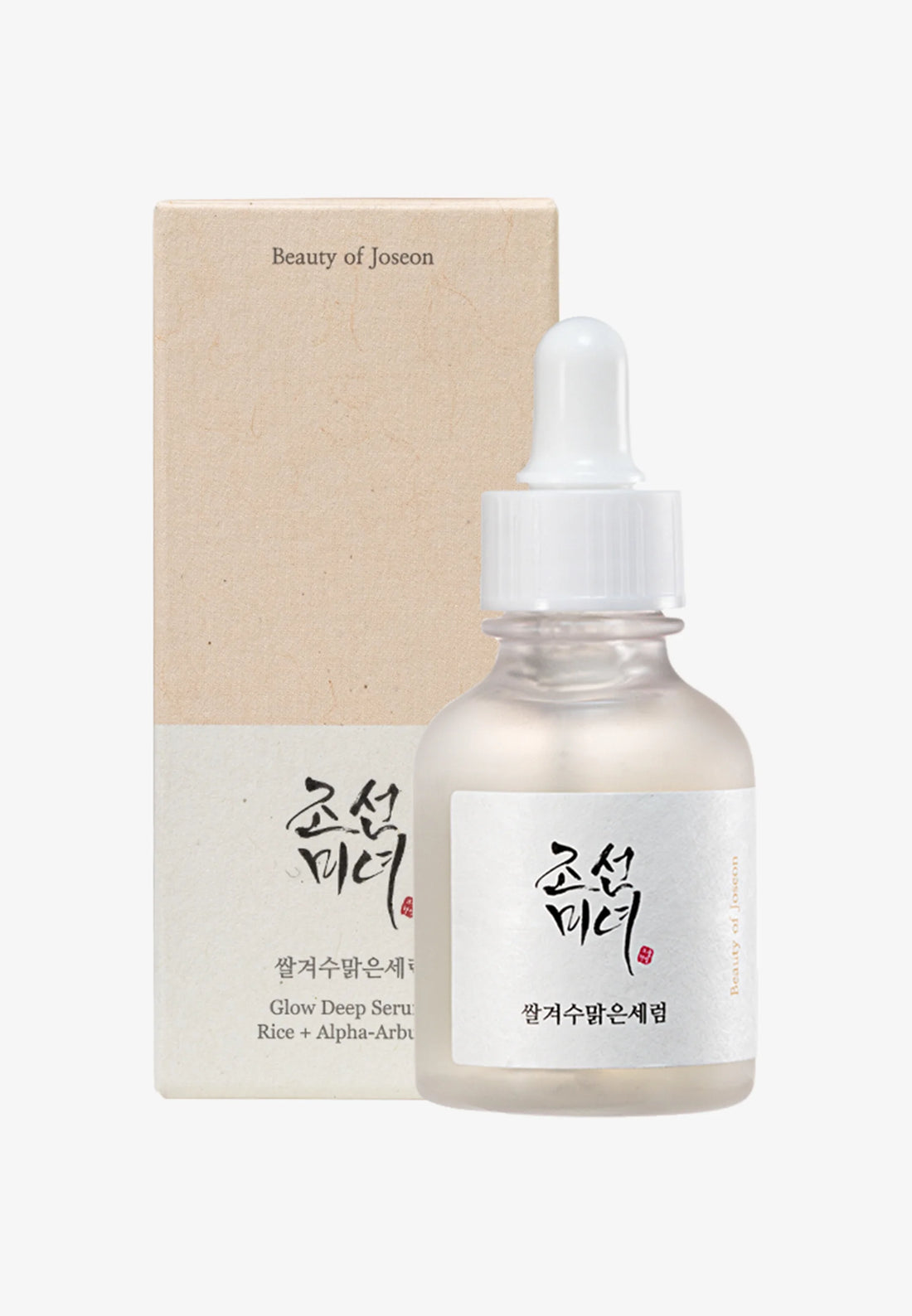 Glow Deep Serum Rice +Alpha-Arbutin (30ml)