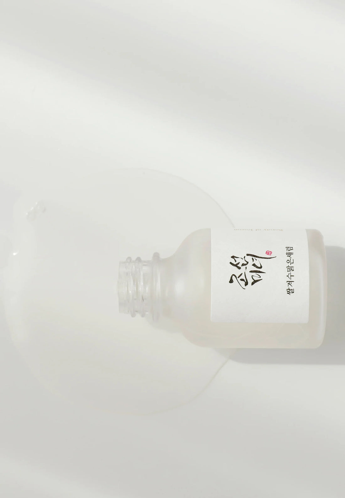 Glow Deep Serum Rice +Alpha-Arbutin (30ml)