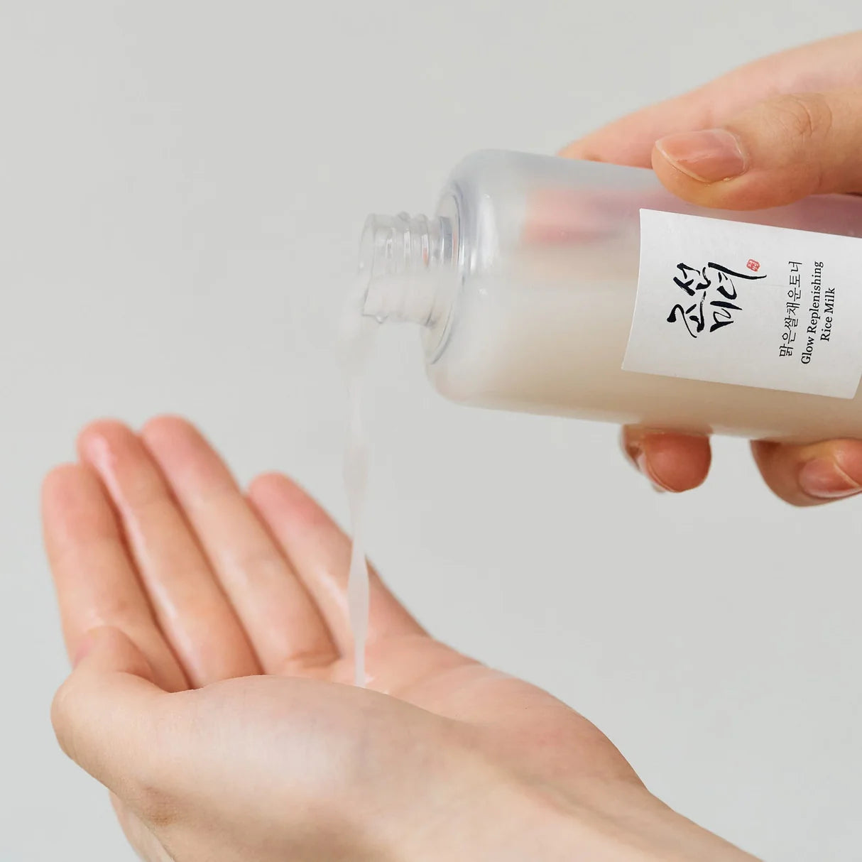 Glow Replenishing Rice Milk (150ml)