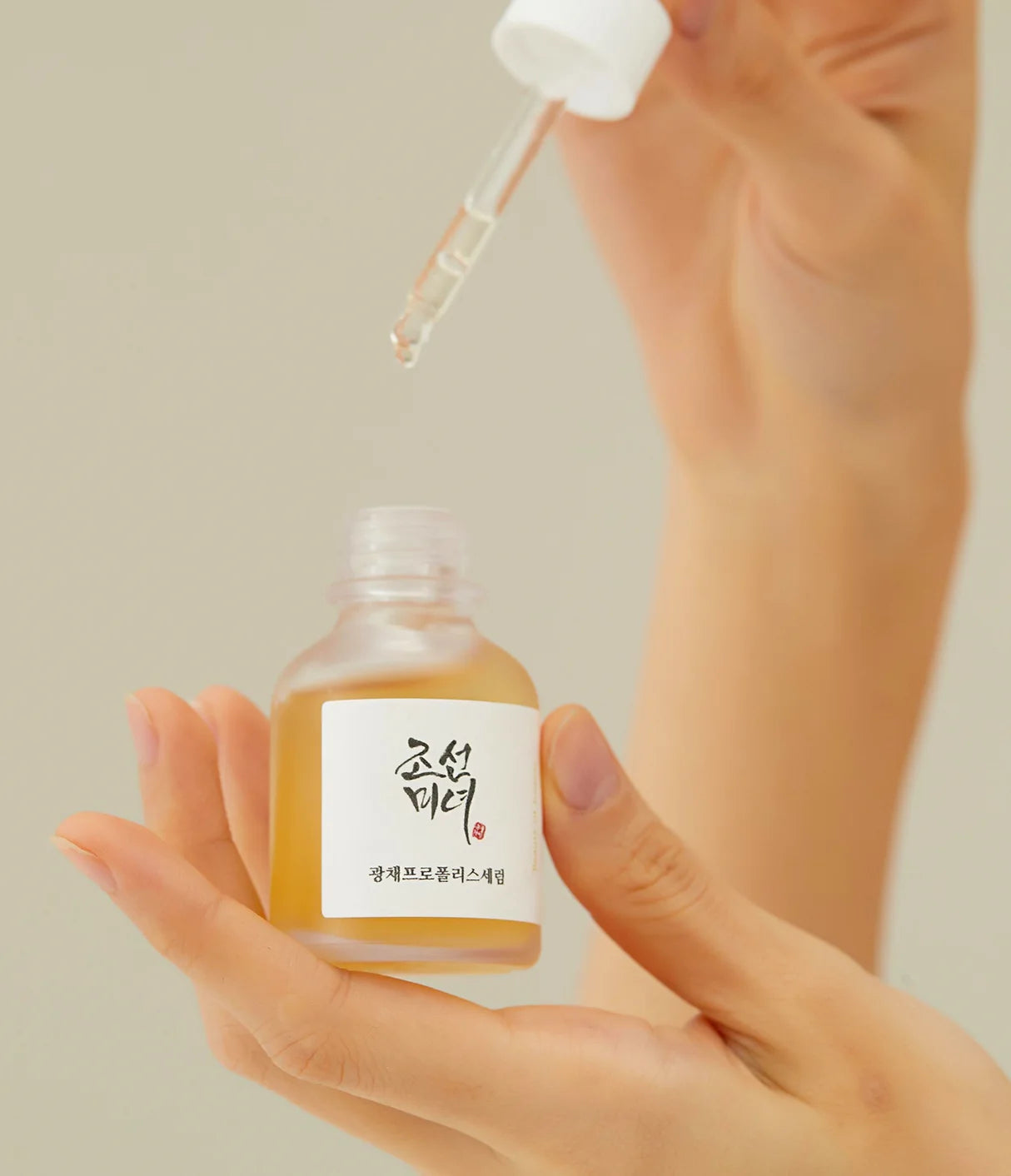 Beauty of Joseon Glow Serum 30ml | Korean Skincare at Mirae Beauty Hub