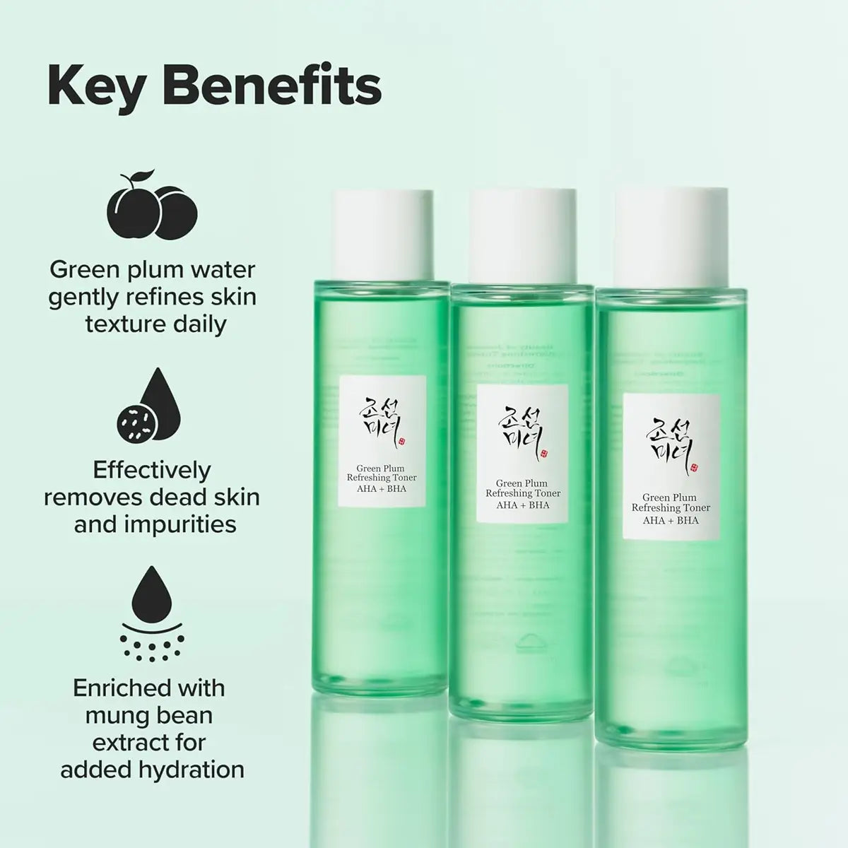 Three bottles of Beauty of Joseon Green Plum Refreshing Toner AHA + BHA with key benefits listed on a light green background