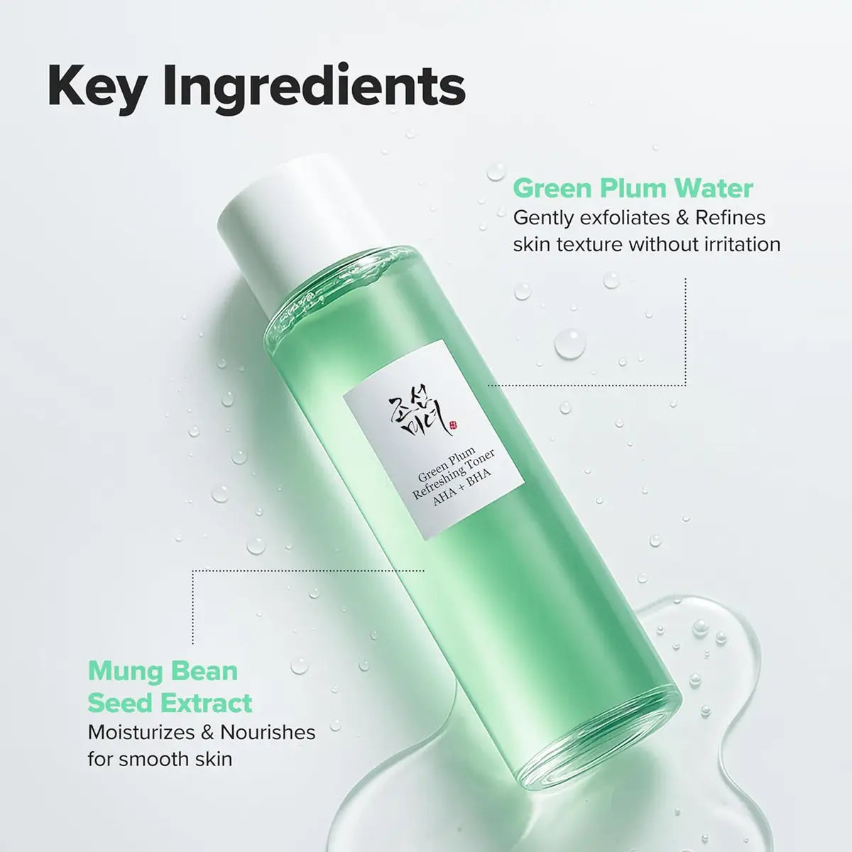 Beauty of Joseon Green Plum Refreshing Toner AHA + BHA bottle with key ingredients listed on a light gray background