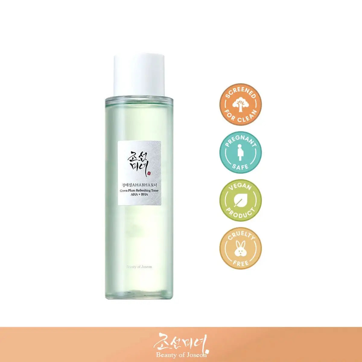 Beauty of Joseon Green Plum Refreshing Toner AHA + BHA bottle with certification icons on a white background
