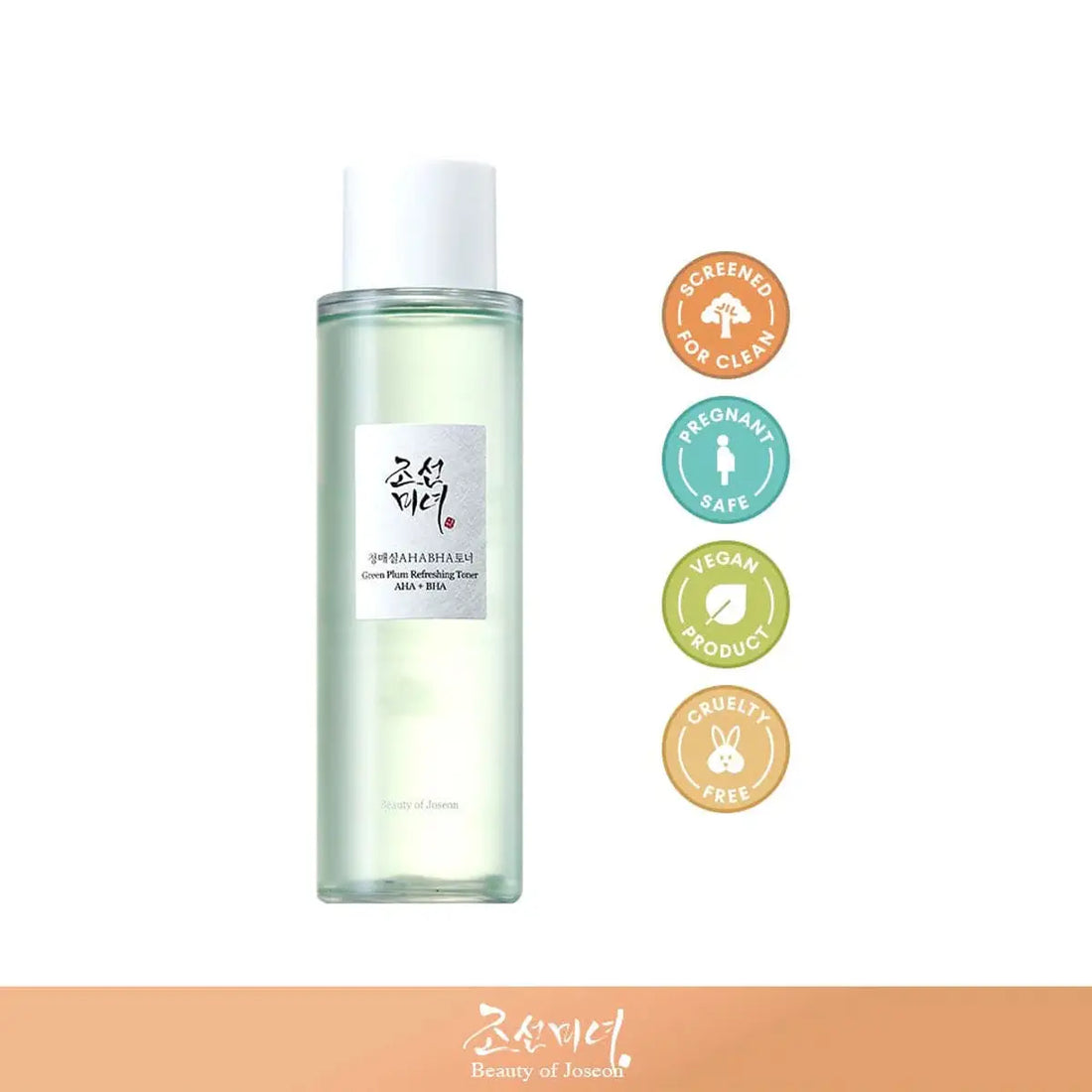 Beauty of Joseon Green Plum Refreshing Toner AHA + BHA bottle with certification icons on a white background