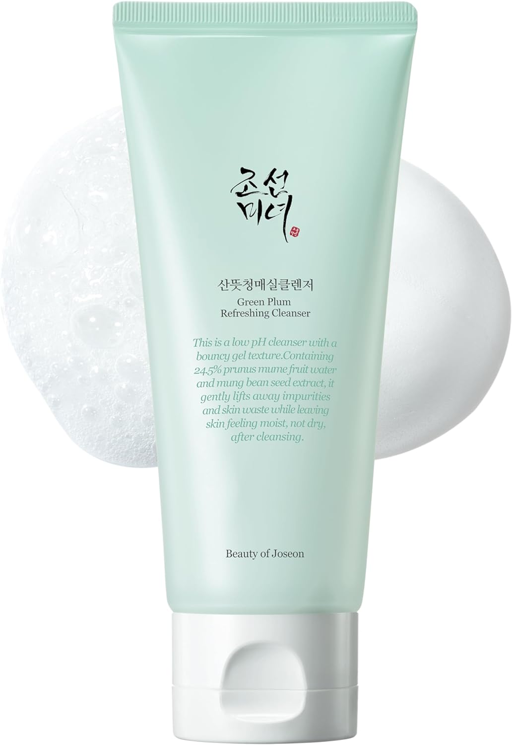 Green Plum Refreshing Cleanser (100ml)