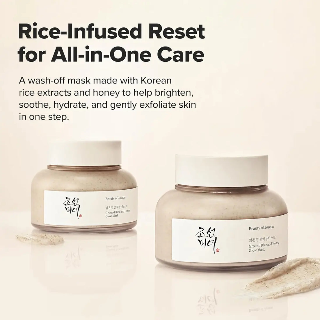 Two jars of Beauty of Joseon rice-infused glow mask on a light background