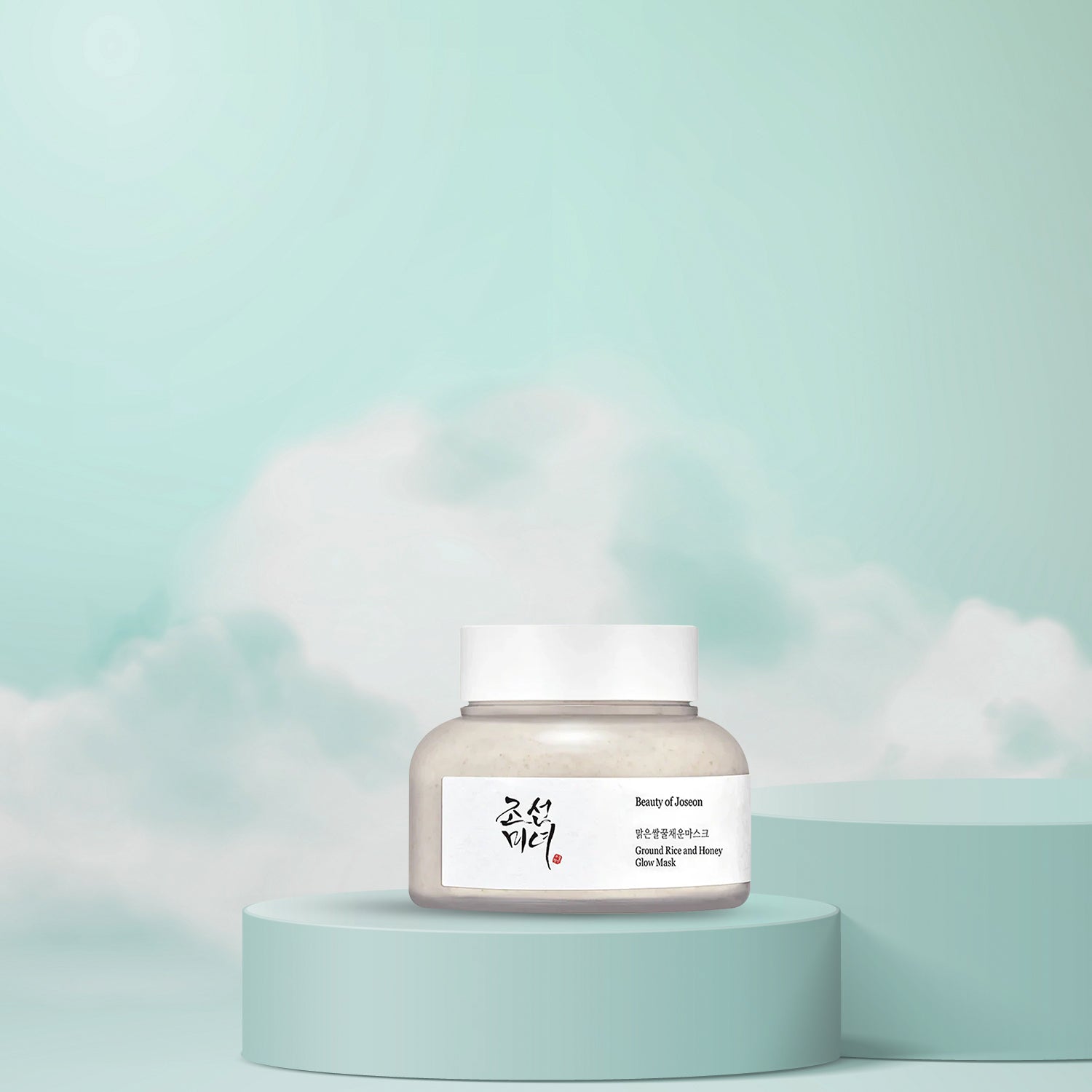 Ground Rice and Honey Glow Mask (150ml)