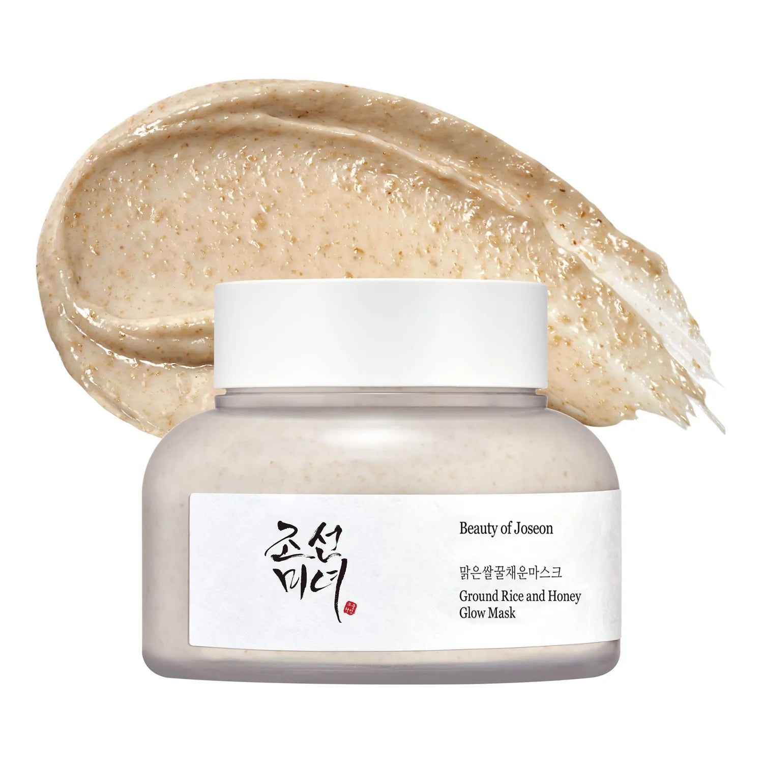 Ground Rice and Honey Glow Mask (150ml)