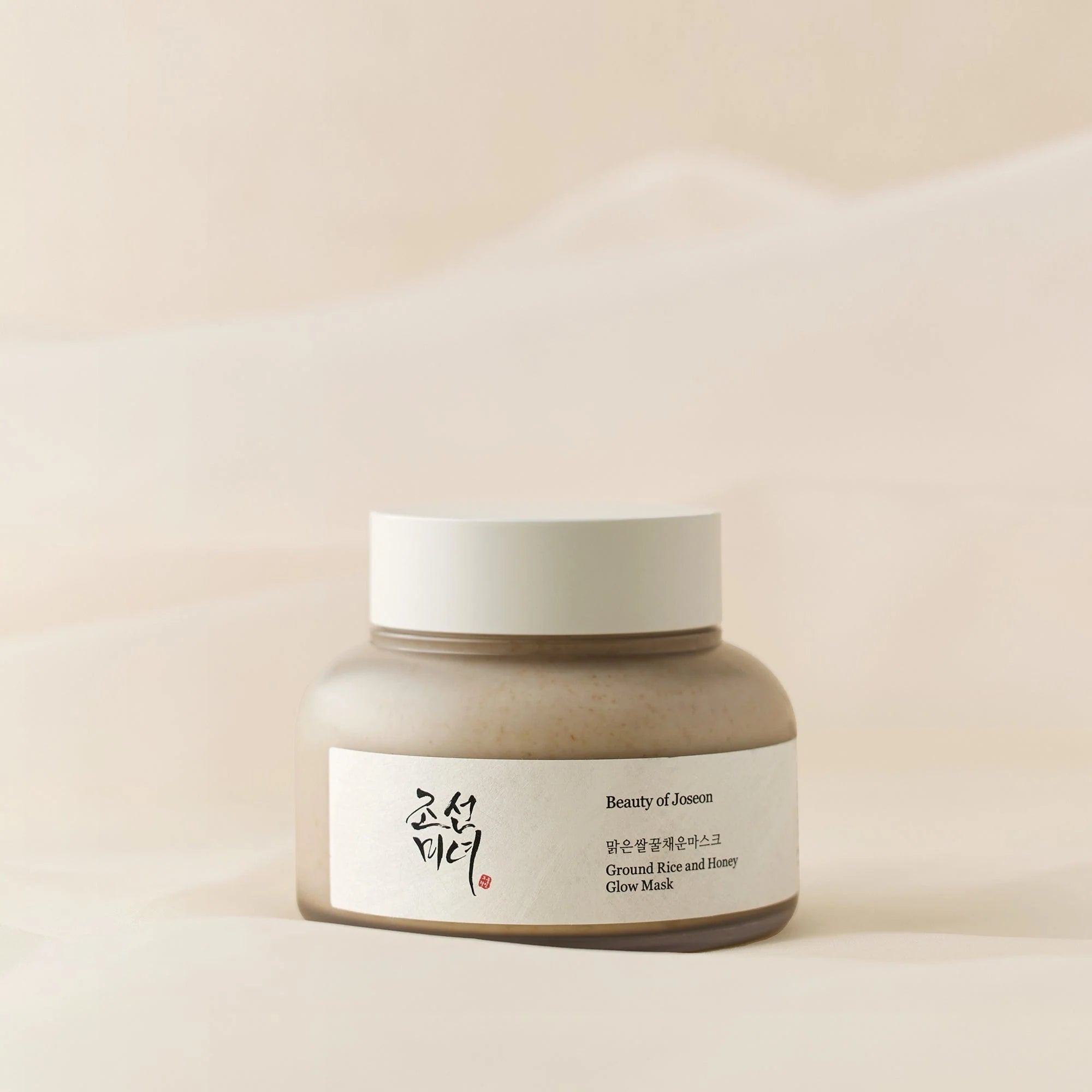Ground Rice and Honey Glow Mask (150ml)