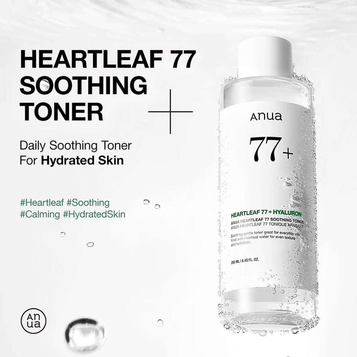 Anua Heartleaf 77+ Soothing Toner bottle with text on a white background
