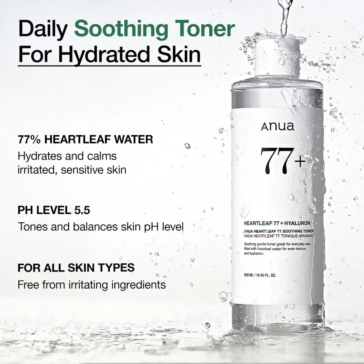 Anua 77+ toner bottle with text about daily soothing toner for hydrated skin.
