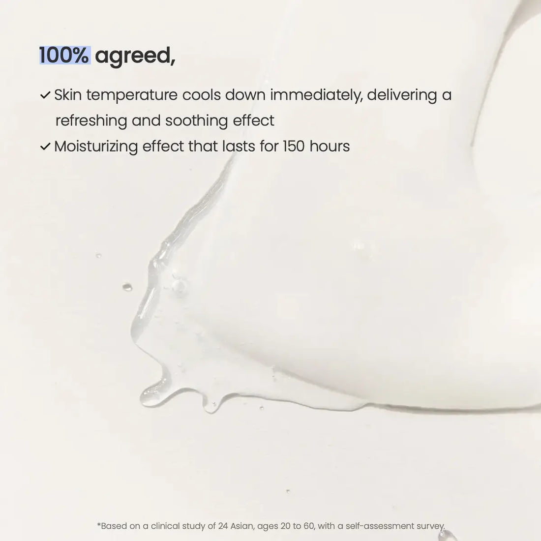 Product with text about skin temperature cooling effect and moisturizing duration on a white background
