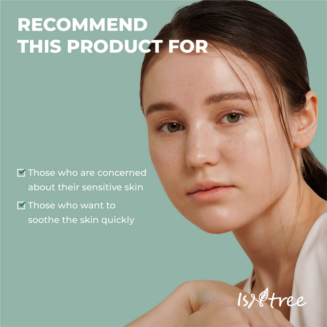 Mugwort Calming Ampoule (50ml)