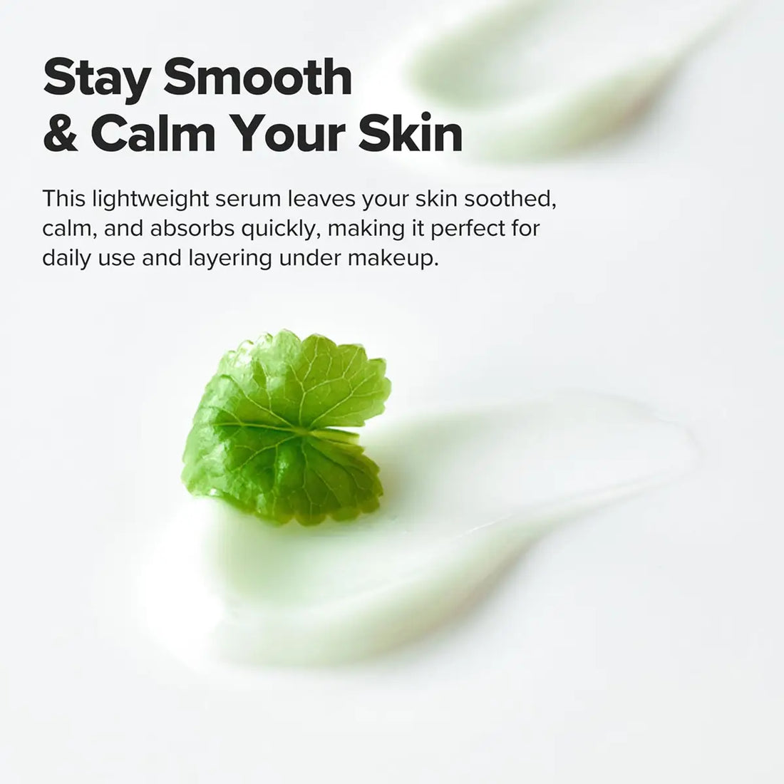 Serum bottle with green leaf on a white background and text about skin care benefits.