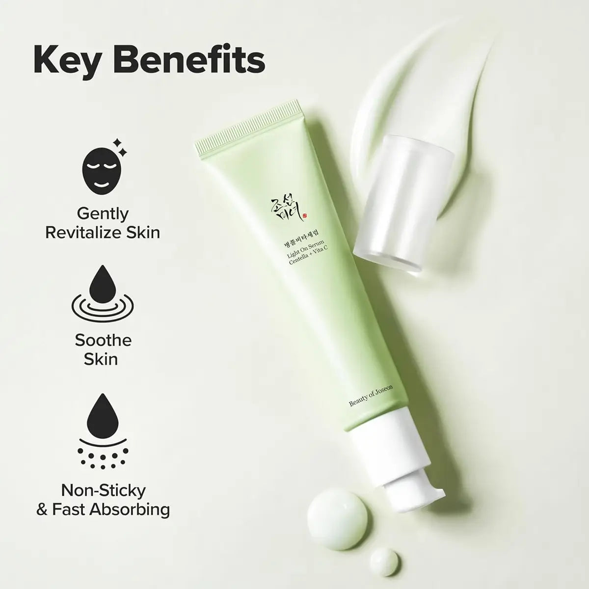Beauty of Joseon Light On Serum Centella Vitamin C with key benefits listed on a light background