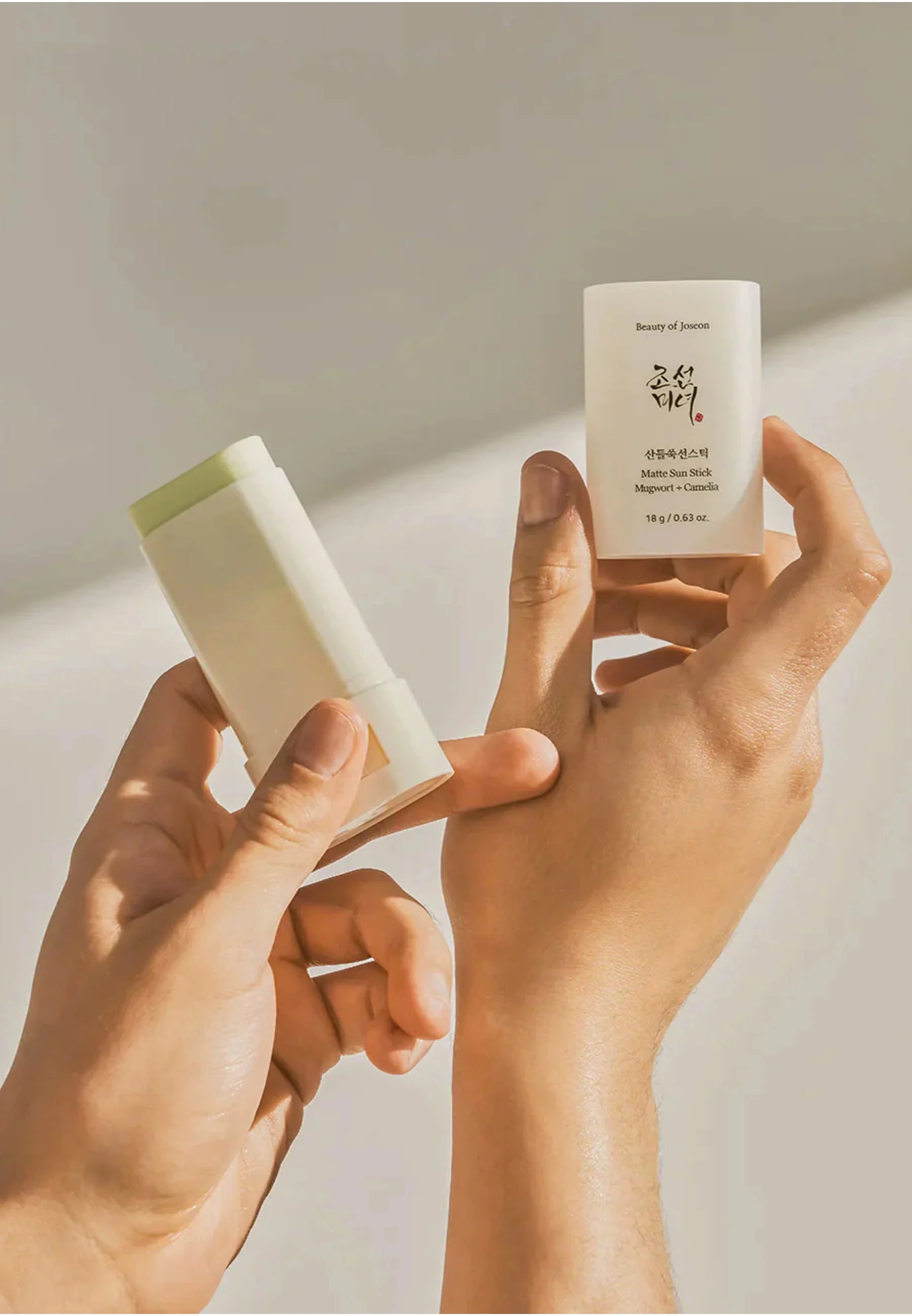 Matte Sun Stick Mugwort+Camelia SPF 50+