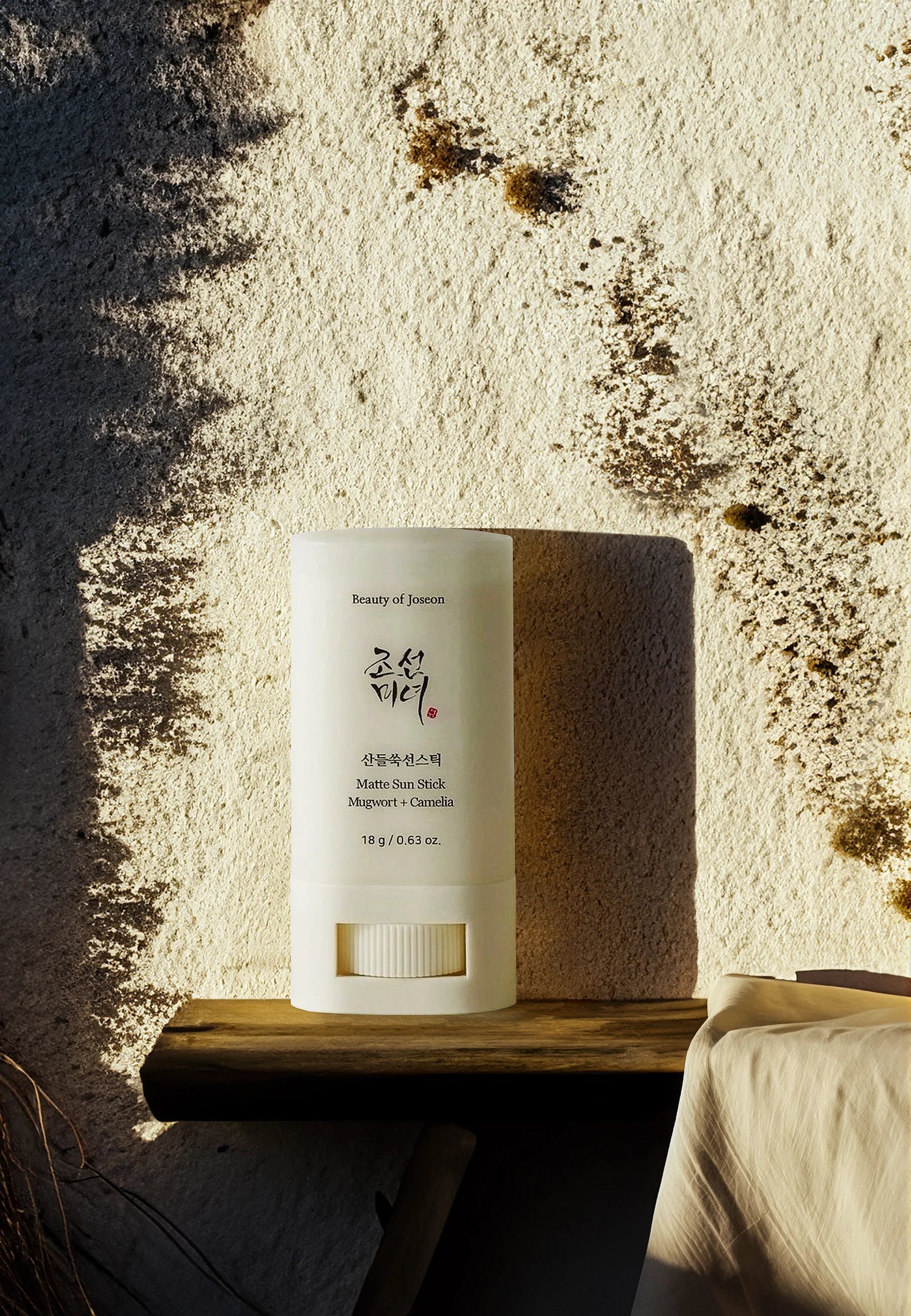 Matte Sun Stick Mugwort+Camelia SPF 50+