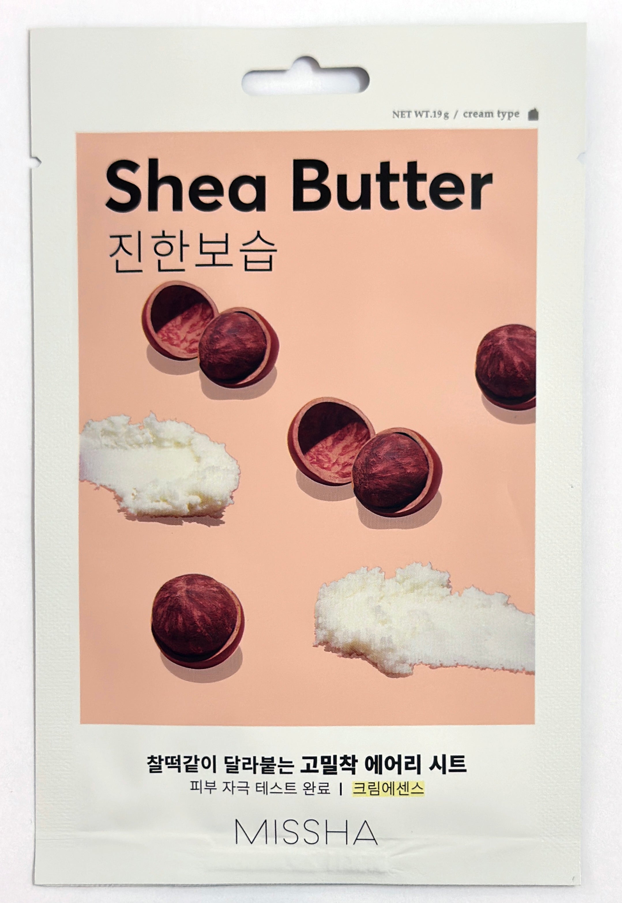 Missha Airy Fit Sheet Mask Shea Butter (19g)