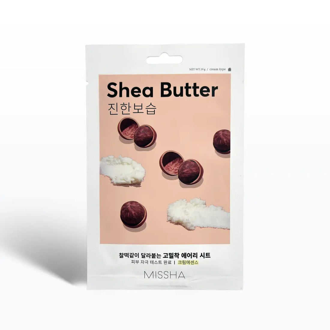 Missha Airy Fit Sheet Mask Shea Butter 19g packaging with shea butter visuals and branding.