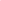 Pink collagen capsule cream jar with text on a pink background
