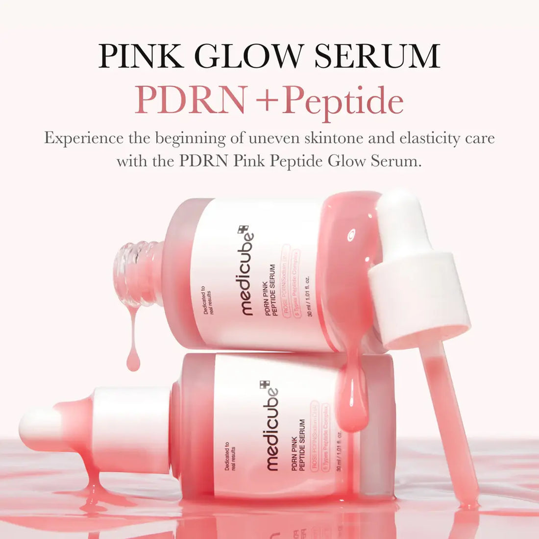 Pink glow serum with 'medicube' branding on a white background