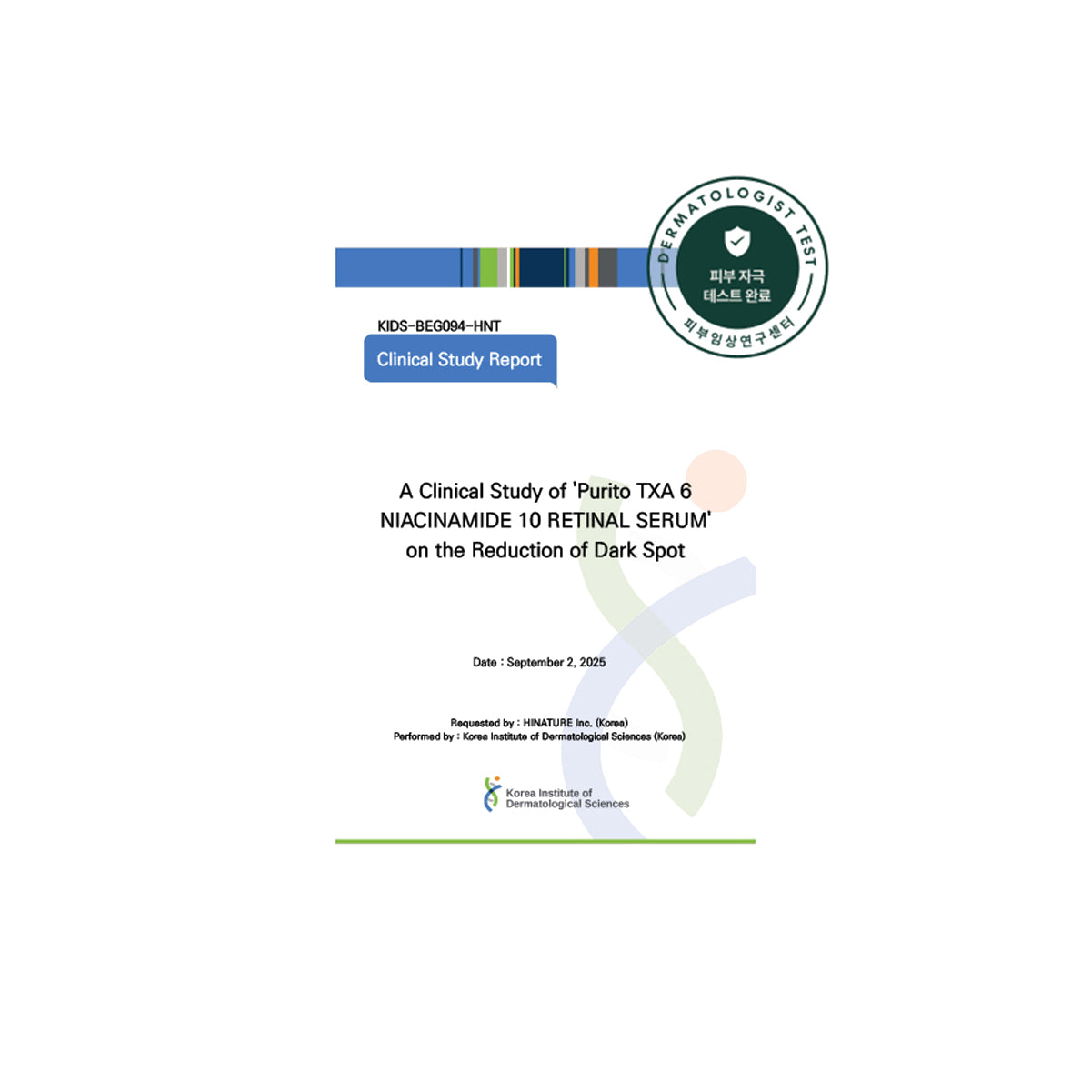 Clinical study report cover for a skincare product on a white background