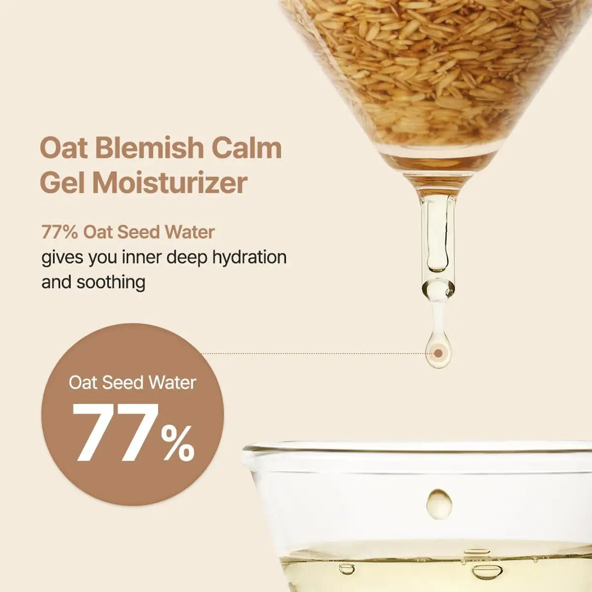 Oat blemish calm gel moisturizer with oat seed water droplet and text on a beige background