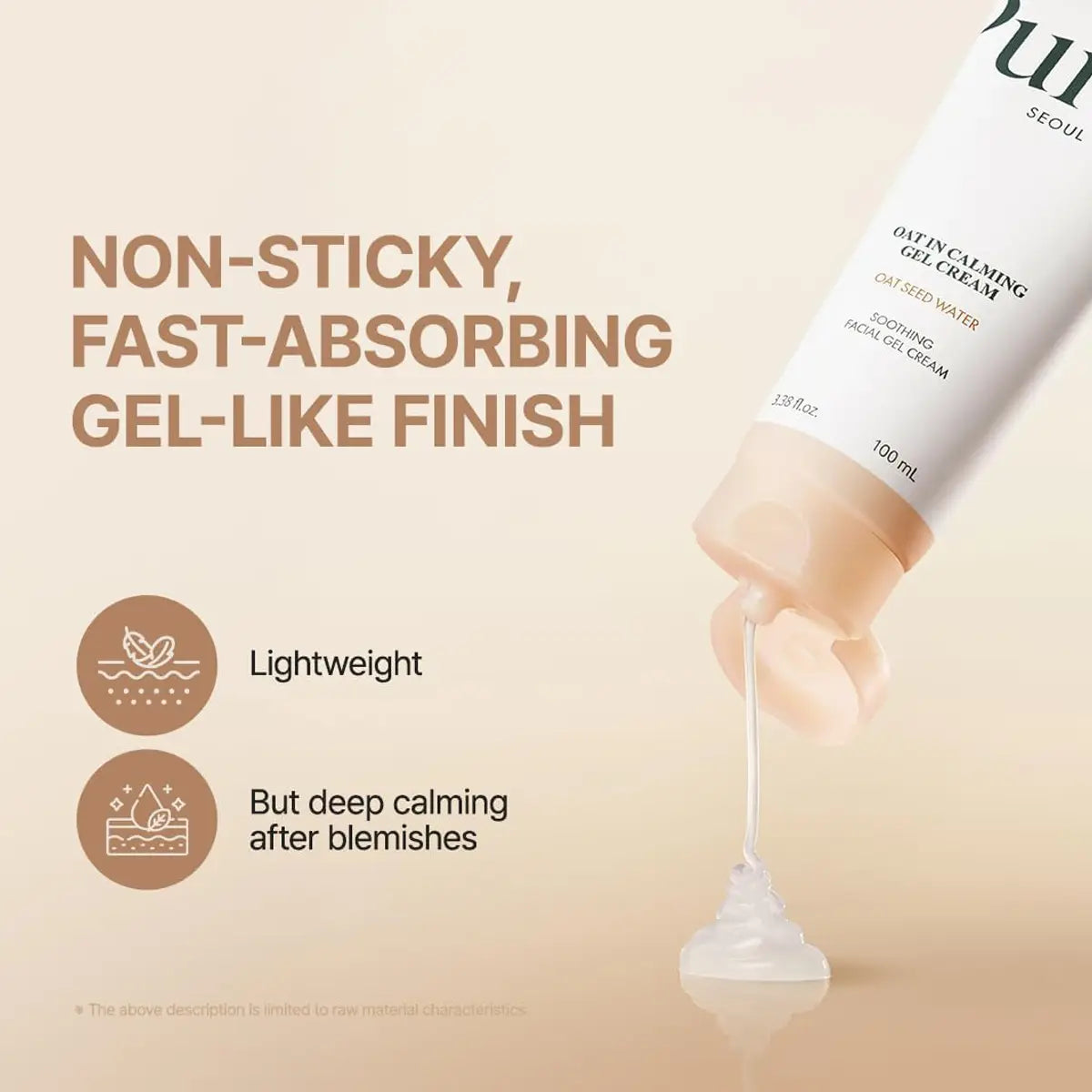 Skincare product with text highlighting non-sticky, fast-absorbing gel-like finish on a beige background