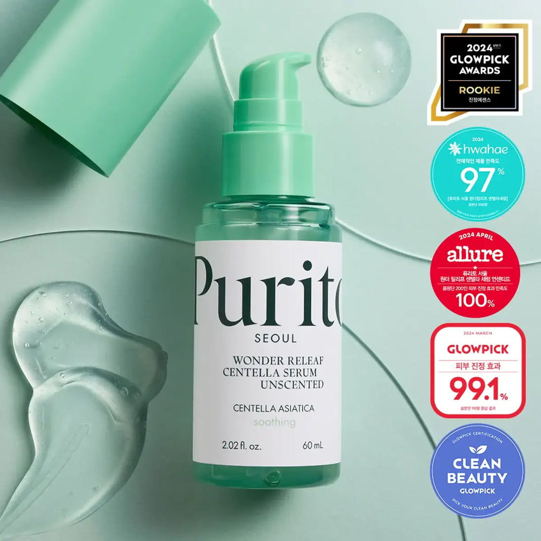 Purito Seoul Wonder Releaf Centella Serum bottle with product ratings on a green background
