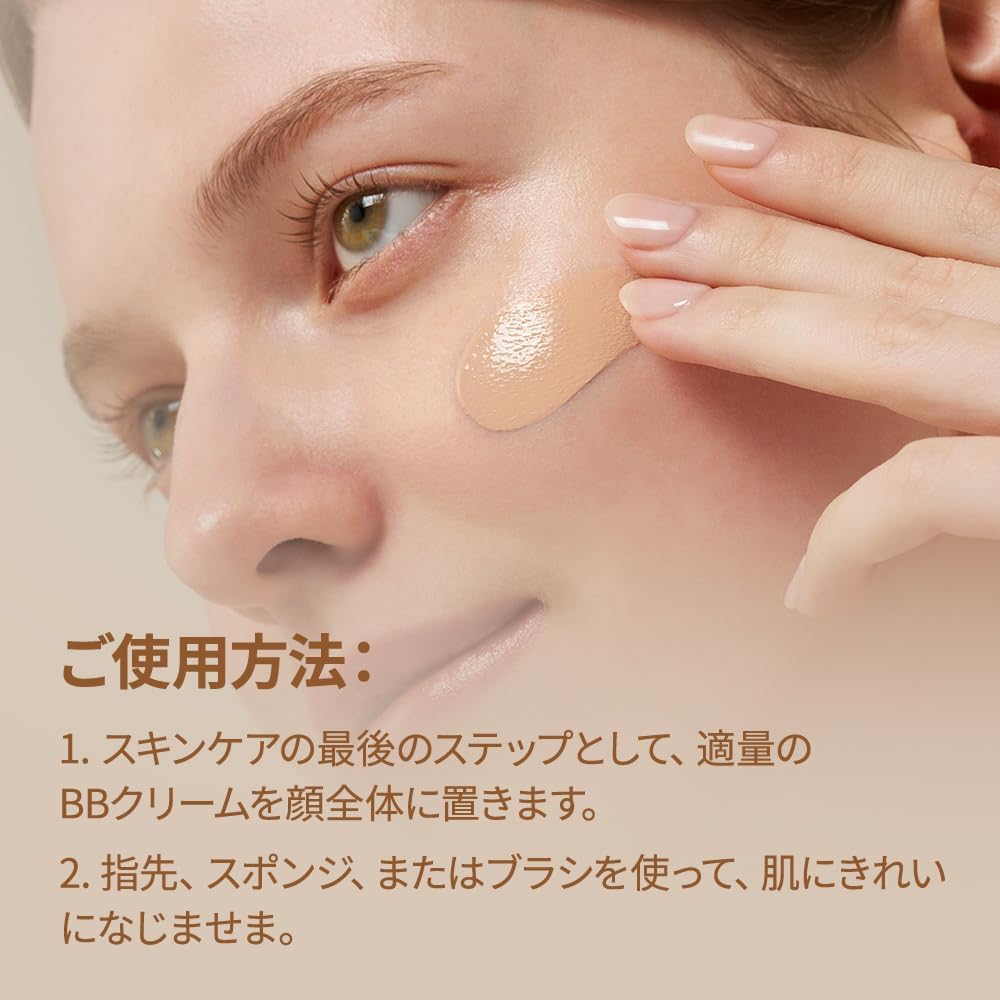 PURITO Cica Clearing BB Cream #13 Neutral Ivory 30 mL