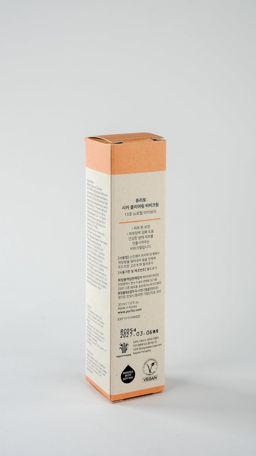 PURITO Cica Clearing BB Cream #13 Neutral Ivory 30 mL