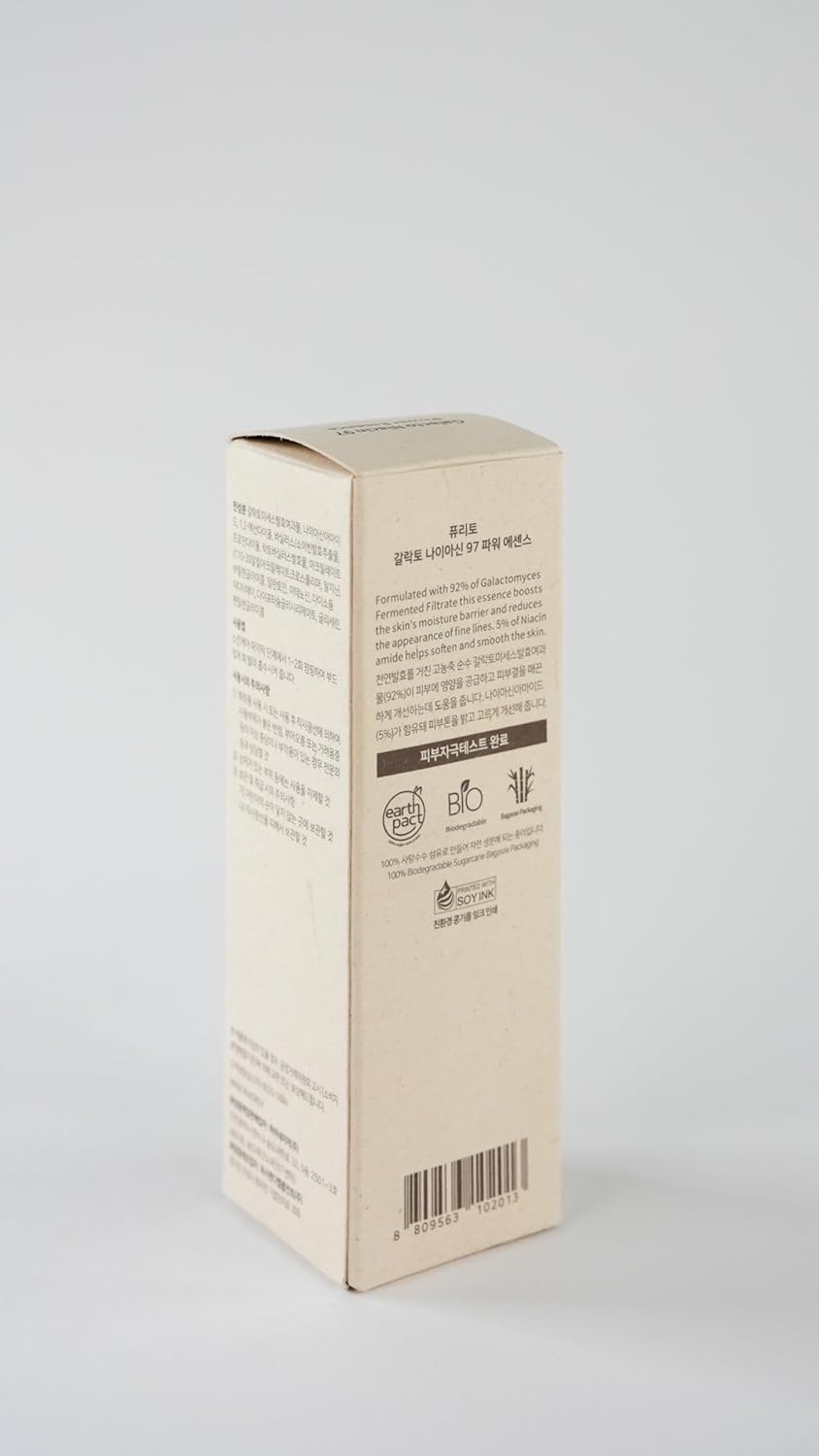 PURITO Galacto Niacin 97 Power Essence 60 mL