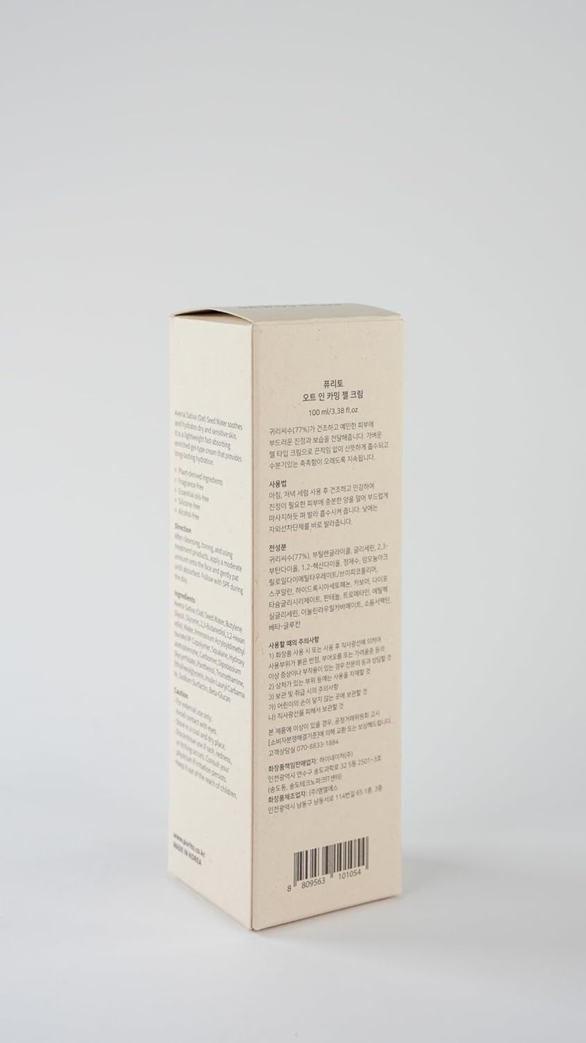 PURITO Oat-in Calming Gel Cream 100 mL