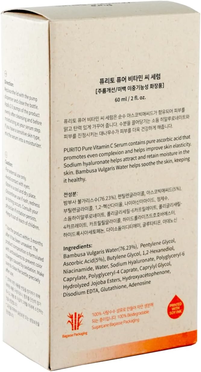 Vitamin C Serum – PURITO Pure Vitamin C | Korean Skincare. Packaging back