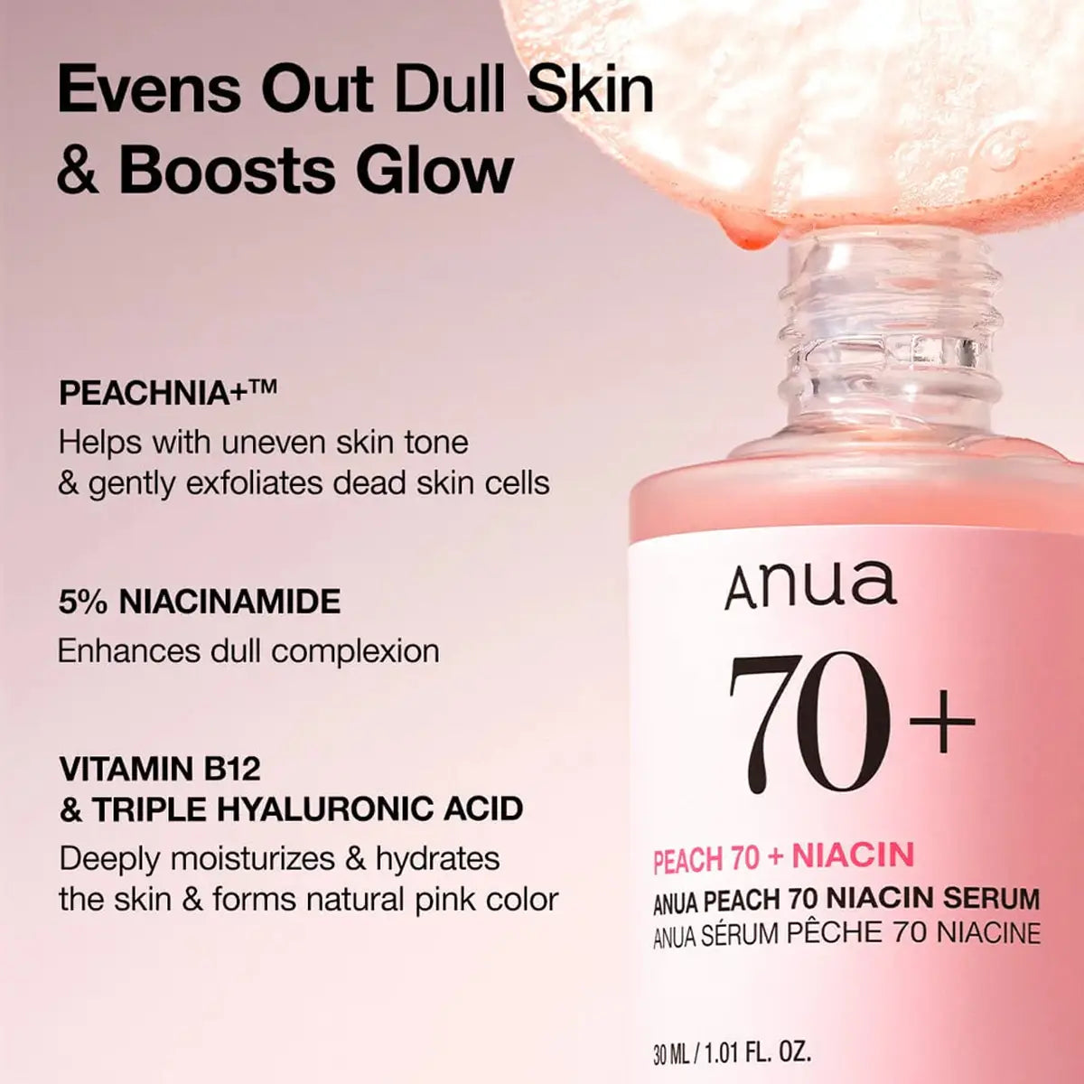 Anua 70+ skincare serum bottle with product features on a light pink background