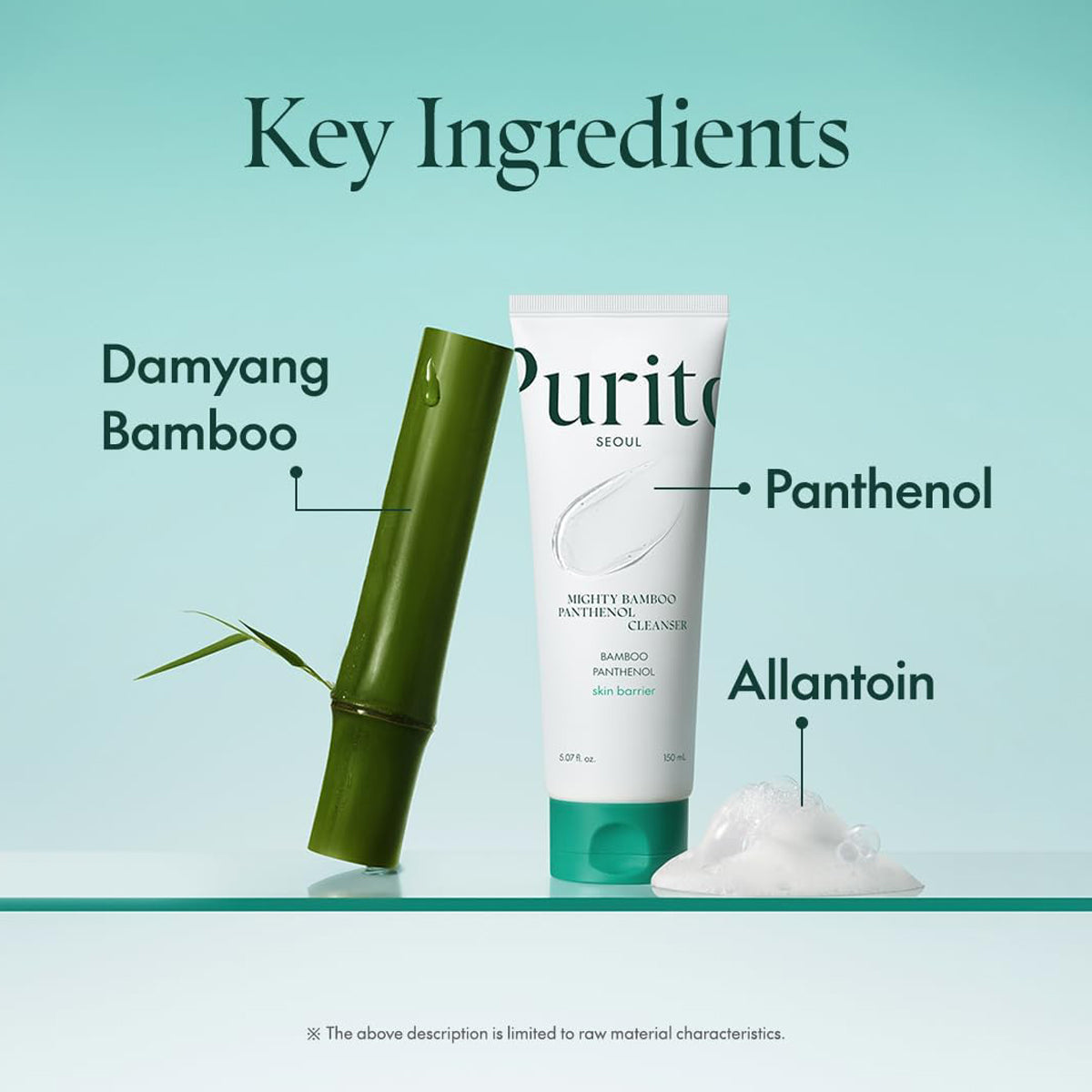 Purito skincare product with key ingredients labeled on a light blue background
