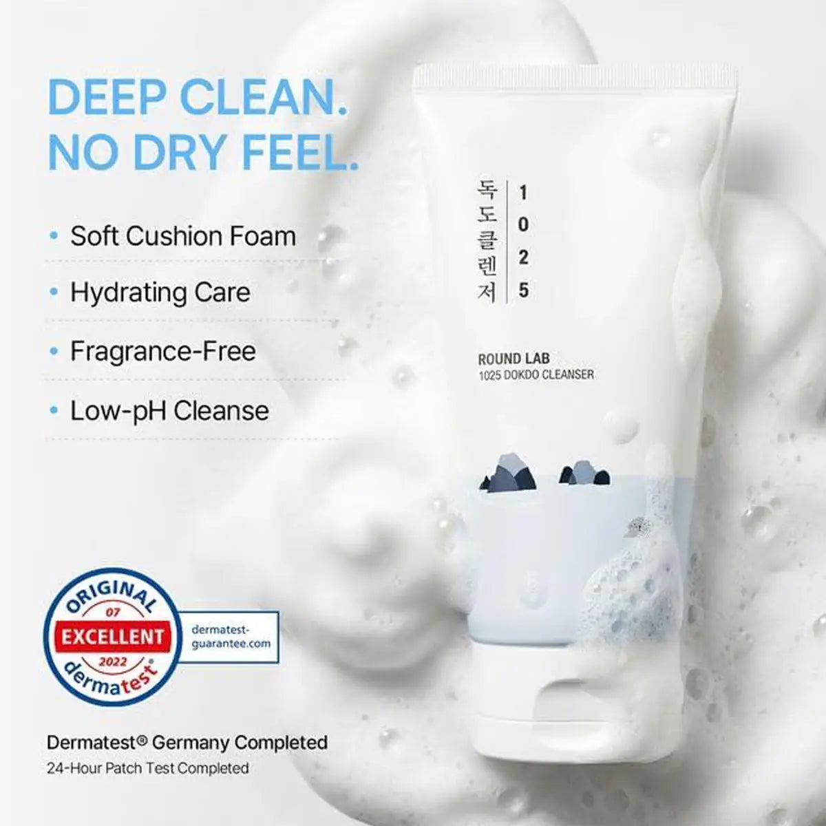 Cleanser tube with foam and text highlighting features on a white background