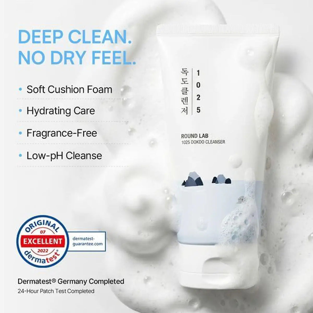 Cleanser tube with foam and text highlighting features on a white background