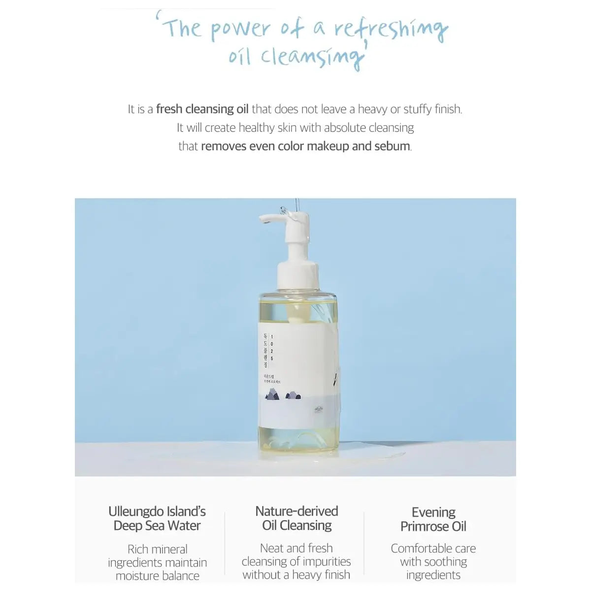 Bottle of cleansing oil with text about its benefits on a light blue background