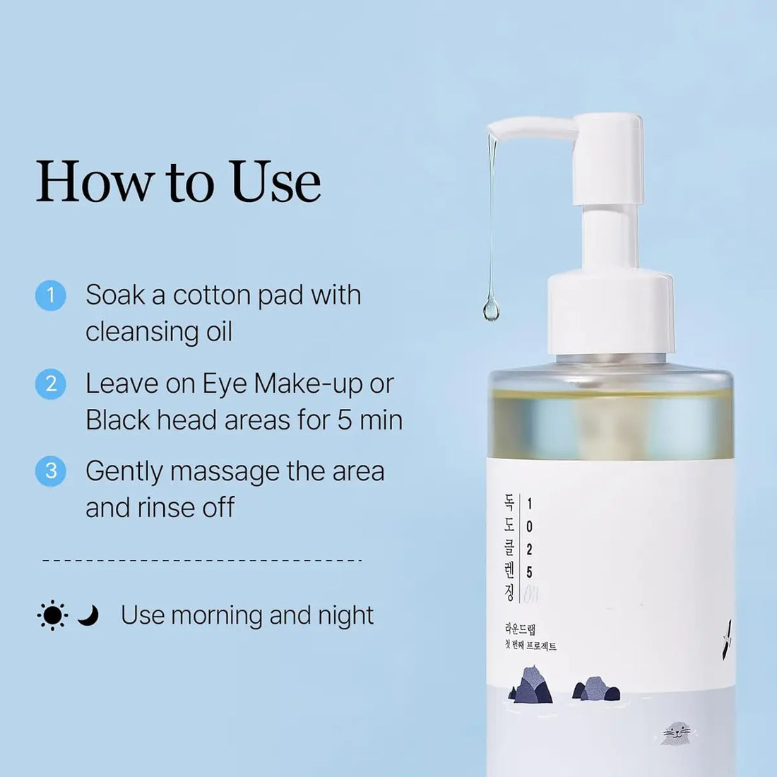 Bottle of cleansing oil with usage instructions on a light blue background